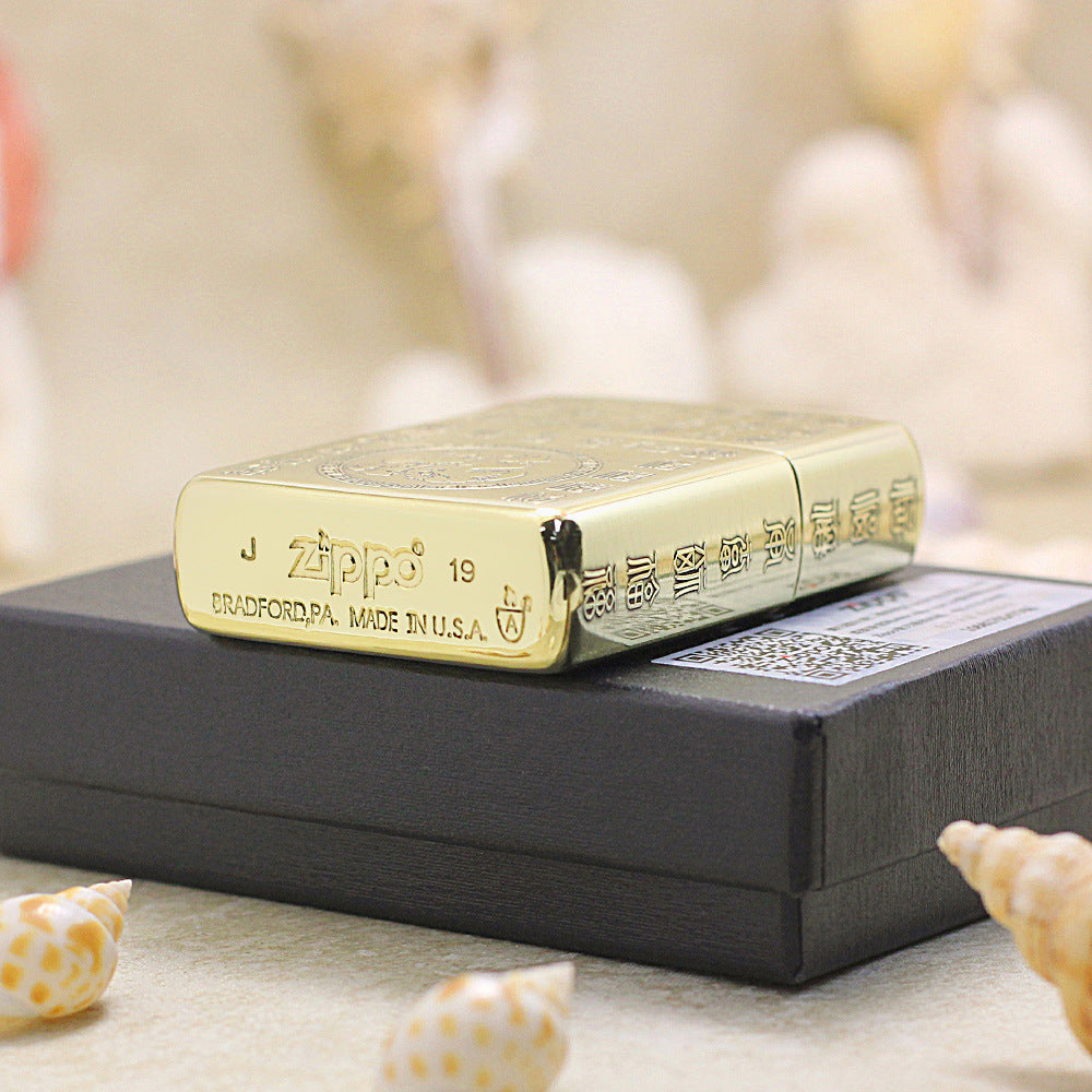 Zippo Armor 'Bai Fu Tuan Long' Finely Engraved 168-DS451