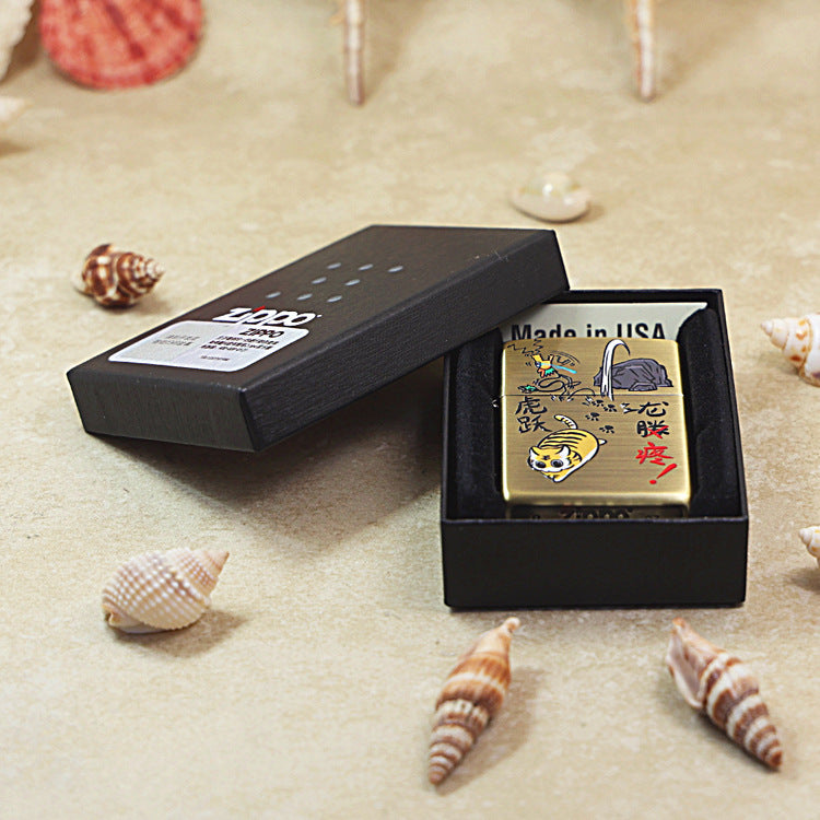 Zippo Brushed Smoked Brass 'Dragon Soaring Tiger Leaping' - DS131
