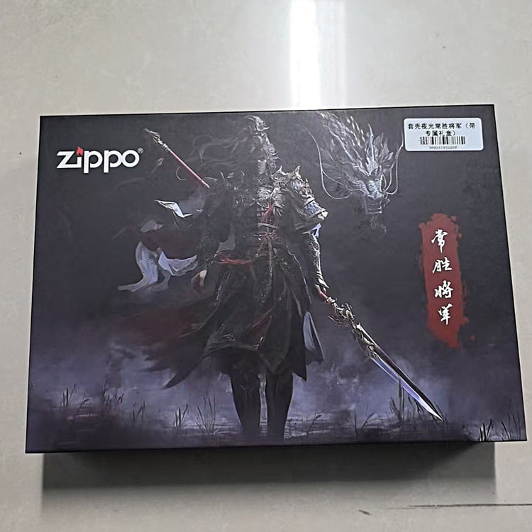 Zippo Heavy Relief Multi-Color Ancient General Armor Case Set - CM20