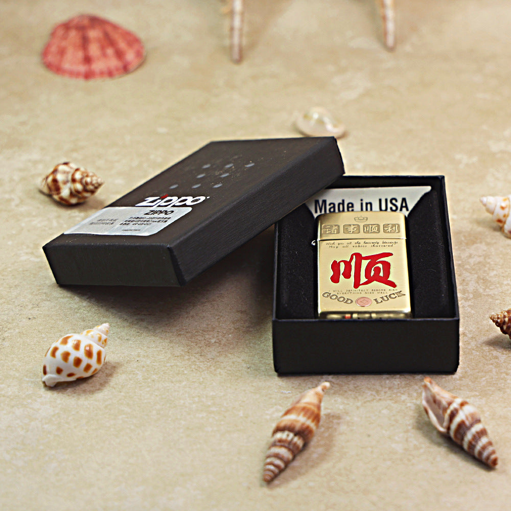 Zippo High Polish Brass 'Everything Goes Smoothly' - CC14