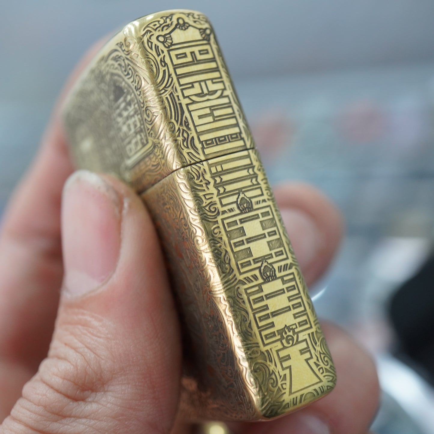 Zippo Armor Antique Brass Nine Palaces Eight Trigrams - CC100