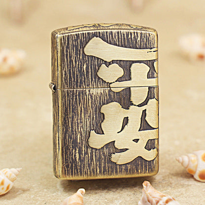 Zippo 'Peace & Joy' High-Relief Engraving 168-DS446