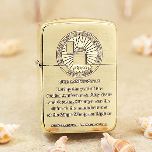 Zippo Armor 50th Anniversary (1932–1982) Deep-Engraved DS452