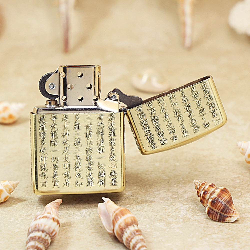 Zippo Armor Heart Sutra Deep-Carved 168-DS395