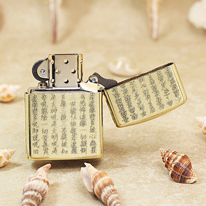 Zippo Armor Heart Sutra Deep-Carved 168-DS395