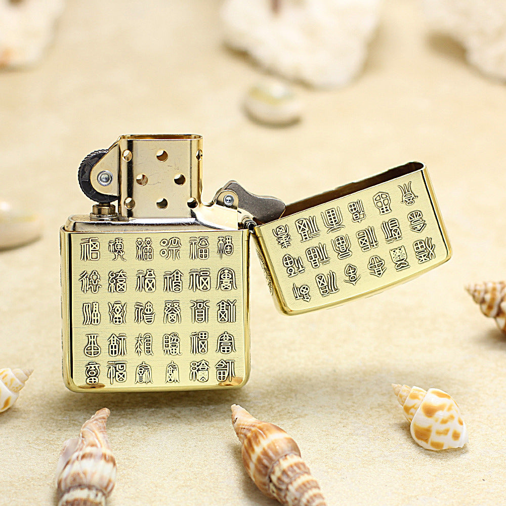 Zippo Armor 'Bai Fu Tuan Long' Finely Engraved 168-DS451
