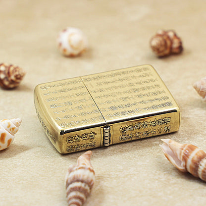Zippo Armor Heart Sutra Deep-Carved 168-DS395