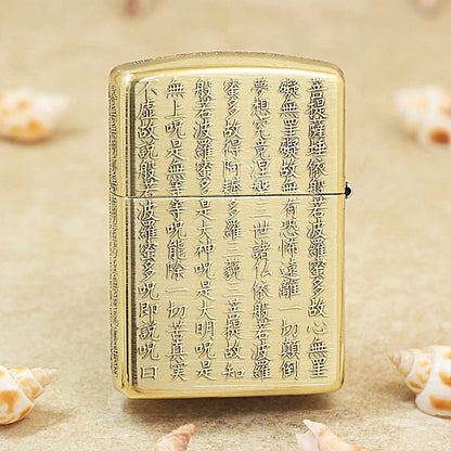 Zippo Armor Heart Sutra Deep-Carved 168-DS395