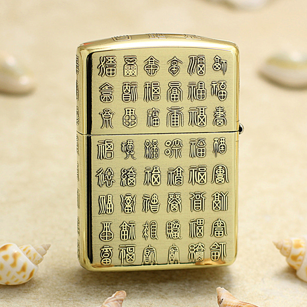 Zippo Armor 'Bai Fu Tuan Long' Finely Engraved 168-DS451
