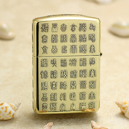 Zippo Armor 'Bai Fu Tuan Long' Finely Engraved 168-DS451