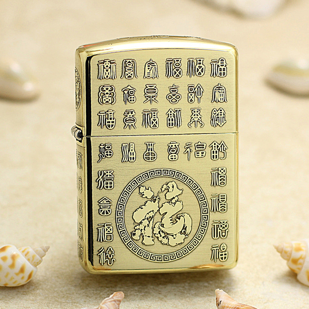 Zippo Armor 'Bai Fu Tuan Long' Finely Engraved 168-DS451