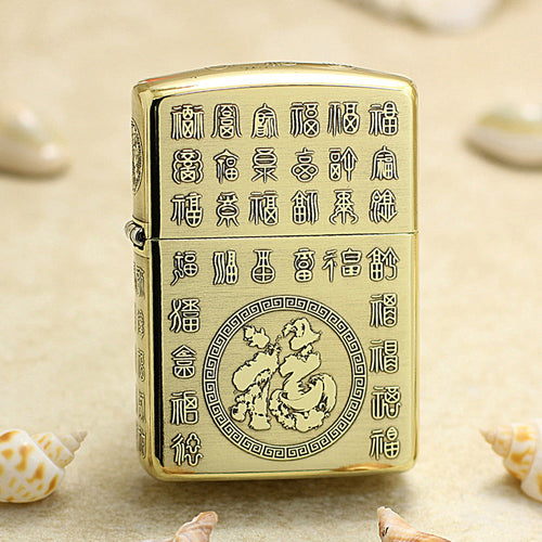 Zippo Armor 'Bai Fu Tuan Long' Finely Engraved 168-DS451