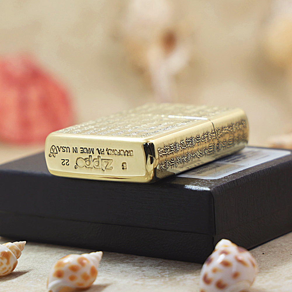 Zippo Armor Heart Sutra Deep-Carved 168-DS395