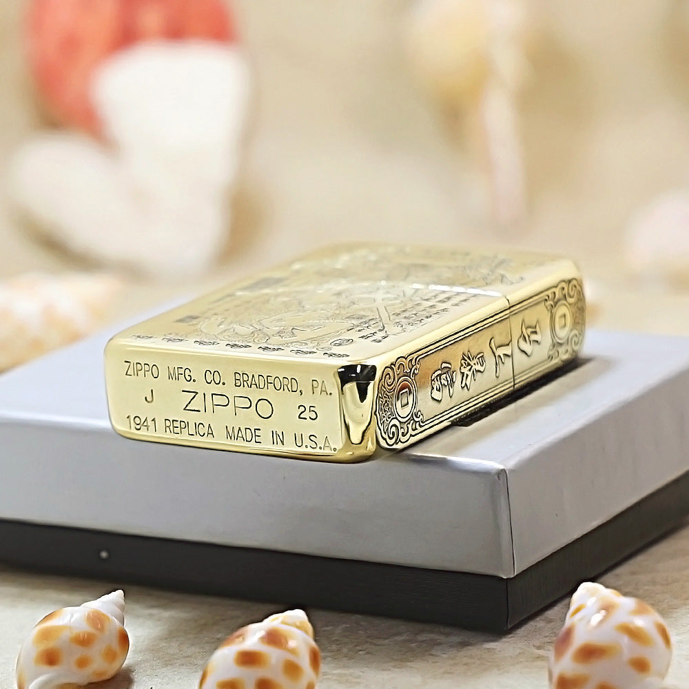 Zippo Fine Engraved Fu Lu Horse DS407