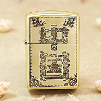Zippo 3D Engraved Chinese Character Relief 168-DS423