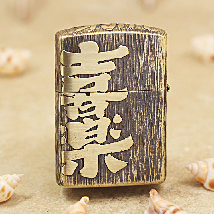 Zippo 'Peace & Joy' High-Relief Engraving 168-DS446