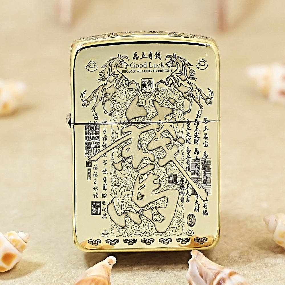 Zippo Fine Engraved Fu Lu Horse DS407