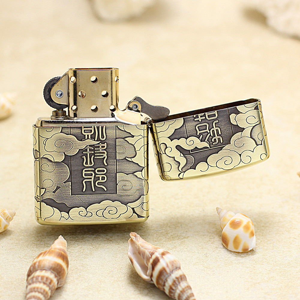 Zippo Antique Brass Deep Carved Mythical Tang Lion and Demon Relief - CC145