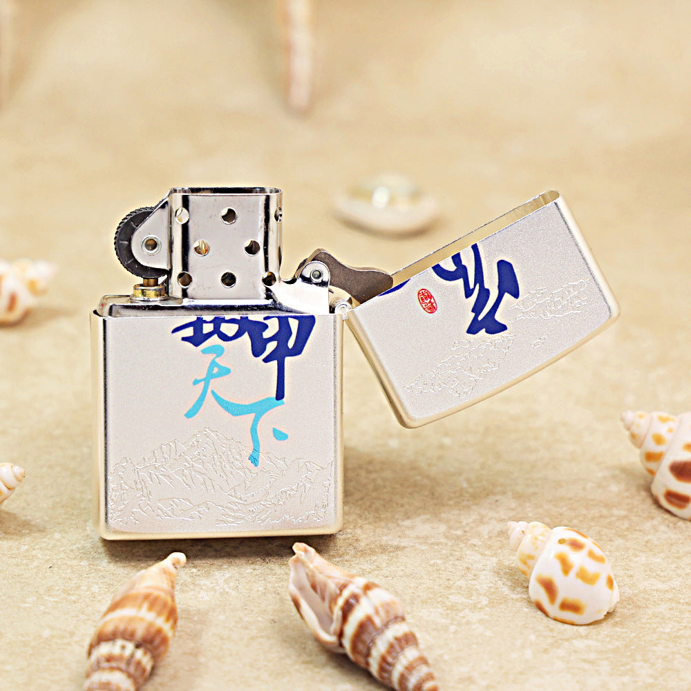 Zippo Antique Brass Deep Carved Prosperous Koi and Lotus - CS12