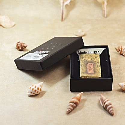 Zippo Antique Brass 'Mahjong Prosperity Tiles' - CC13