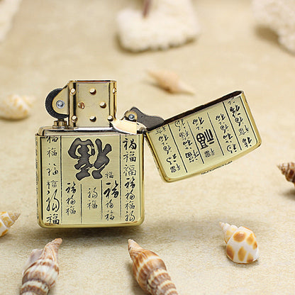 Zippo Armor Antique Brass '3D Hundred Blessings' - CC36