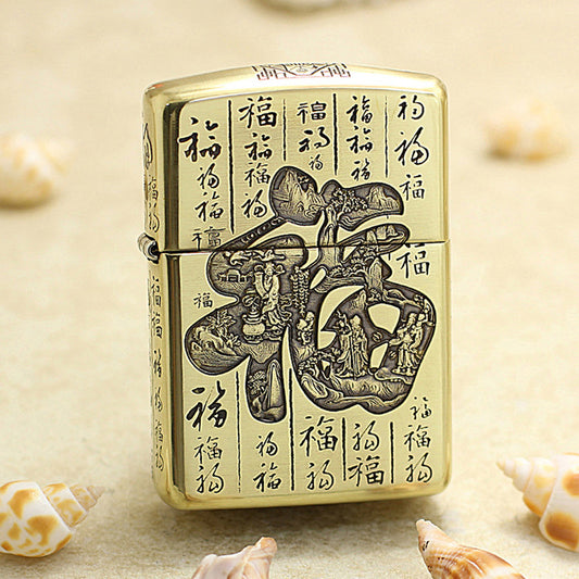 Zippo Armor Antique Brass '3D Hundred Blessings' - CC36