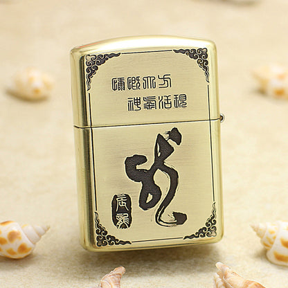 Zippo Armor Antique Brass Deep Carved Guardian Buddha and Dragon - CC137