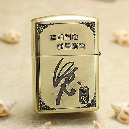 Zippo Armor Antique Brass Deep Carved Guardian Buddha and Rabbit - CC136