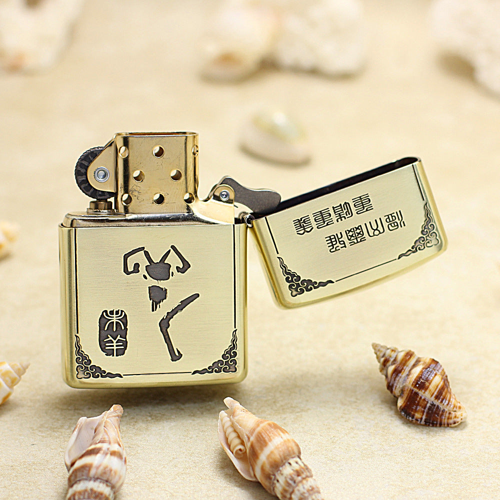 Zippo Armor Antique Brass Deep Carved Guardian Buddha and Ram - CC140