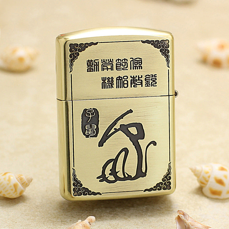 Zippo Armor Antique Brass Deep Carved Guardian Buddha and Rat - CC141