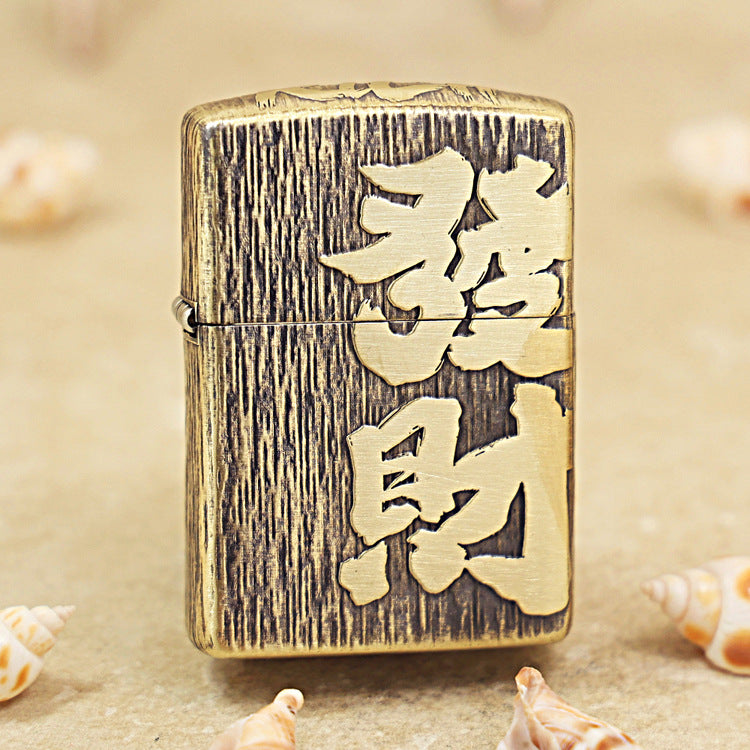 Zippo Armor Antique Brass 'Extreme Wealth' - CC02