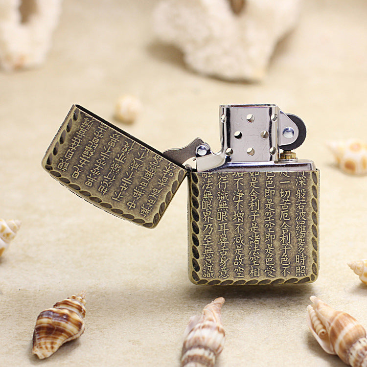 Zippo Armor Antique Brass 'Heart Sutra' - DS134