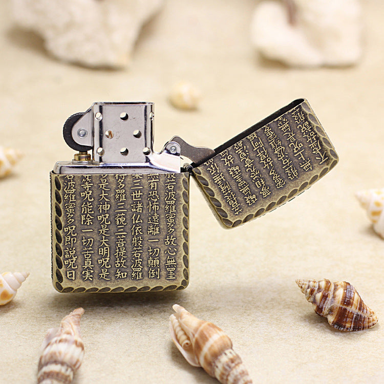 Zippo Armor Antique Brass 'Heart Sutra' - DS134