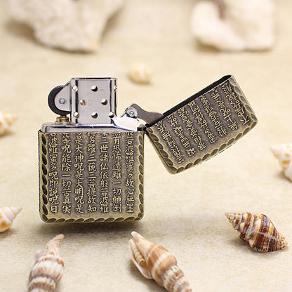 Zippo Armor Antique Brass 'Heart Sutra' - DS134