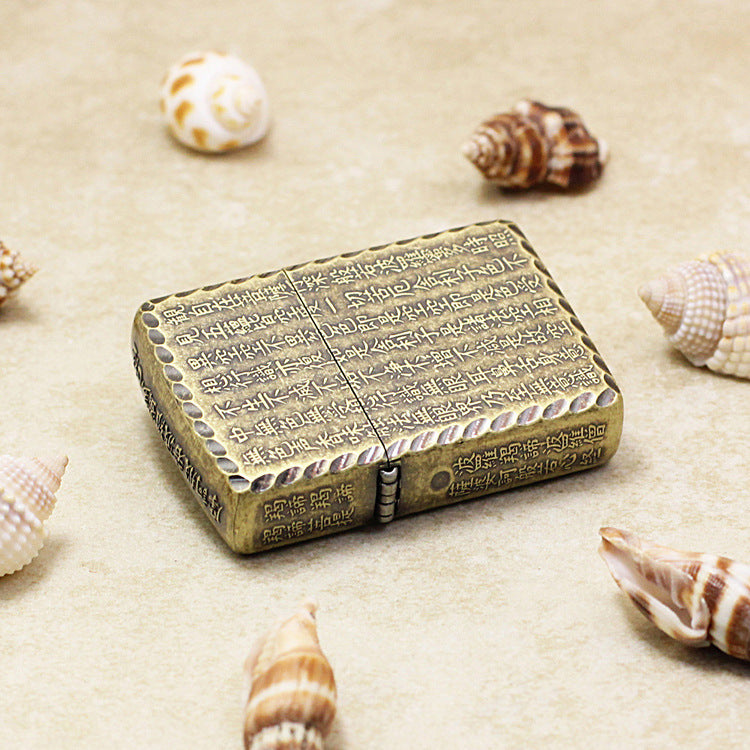 Zippo Armor Antique Brass 'Heart Sutra' - DS134