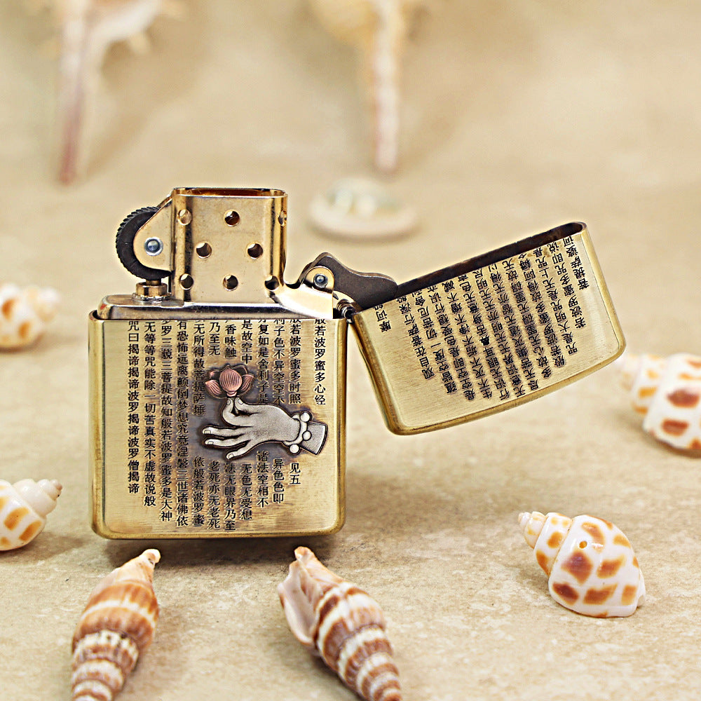 Zippo Armor Antique Brass Sleeping Bodhisattva - CC68