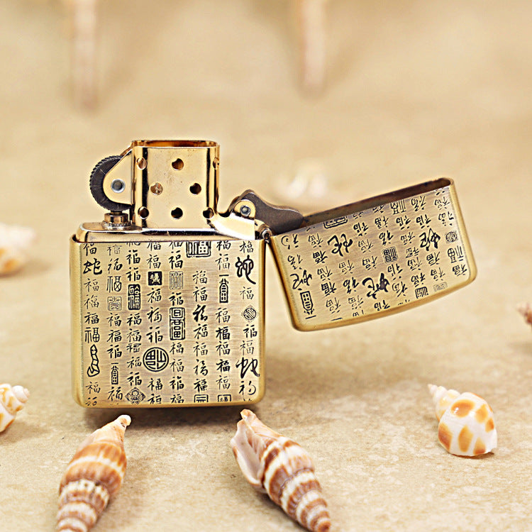 Zippo Armor Antique Brass 'Year of the Snake' - CC22