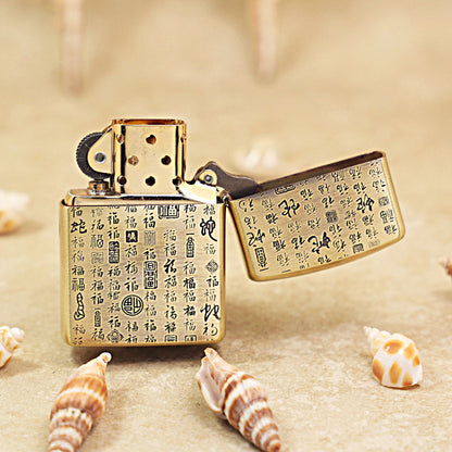 Zippo Armor Antique Brass 'Year of the Snake' - CC22