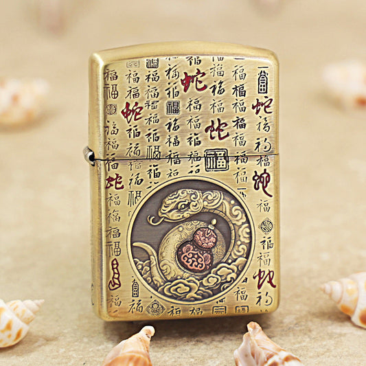 Zippo Armor Antique Brass 'Year of the Snake' - CC22