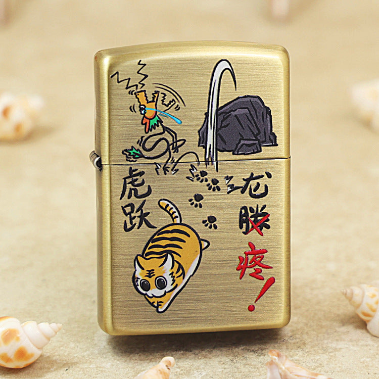 Zippo Brushed Smoked Brass 'Dragon Soaring Tiger Leaping' - DS131