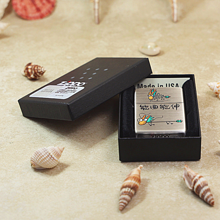 Zippo Brushed Smoked Chrome 'Can Bend and Can Stretch' - DS132