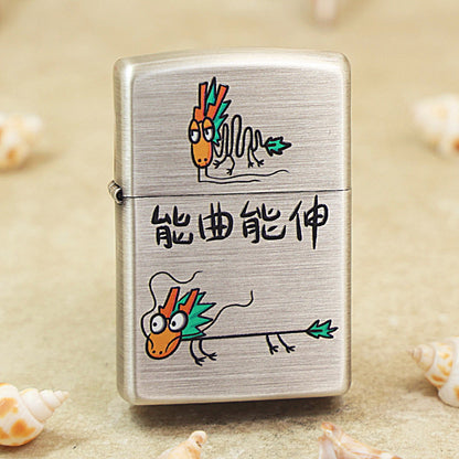 Zippo Brushed Smoked Chrome 'Can Bend and Can Stretch' - DS132