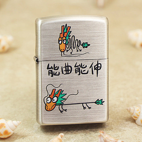 Zippo Brushed Smoked Chrome 'Can Bend and Can Stretch' - DS132