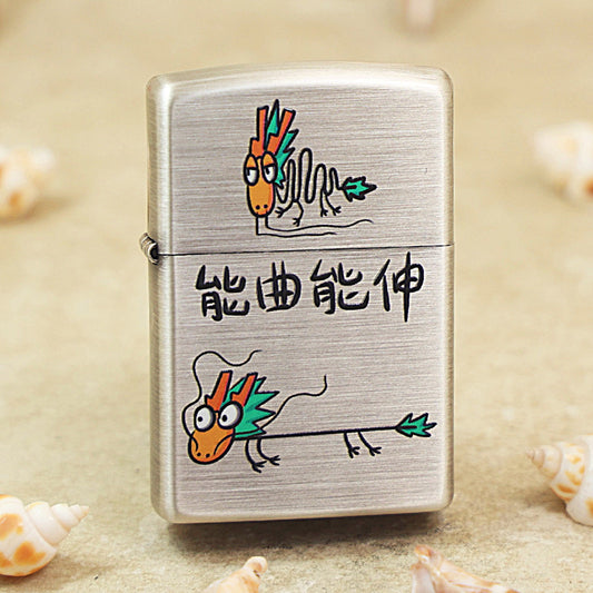 Zippo Brushed Smoked Chrome 'Can Bend and Can Stretch' - DS132