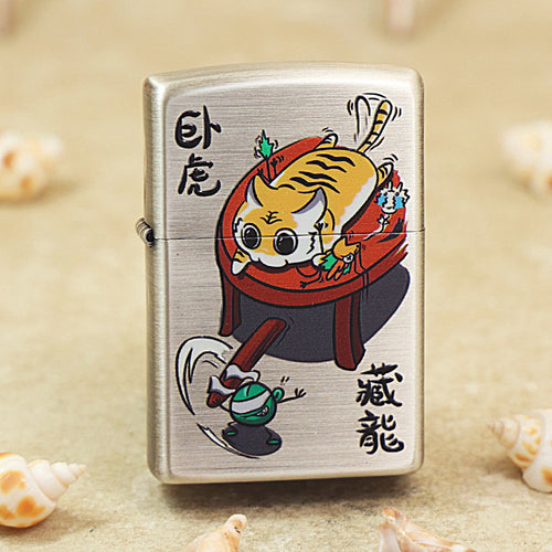 Zippo Brushed Smoked Chrome 'Crouching Tiger Hidden Dragon' - DS128