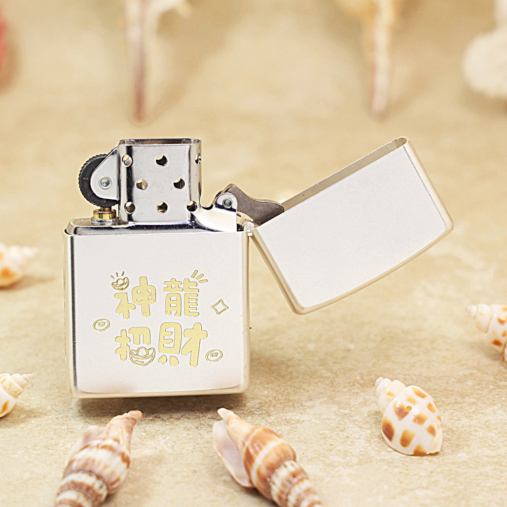 Zippo Brushed Smoked Chrome 'Lucky Dragon Bringing Wealth' Deep Carve - DS143