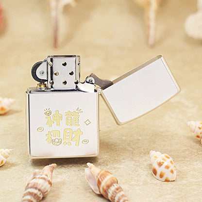 Zippo Brushed Smoked Chrome 'Lucky Dragon Bringing Wealth' Deep Carve - DS143