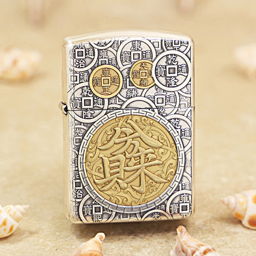Zippo 'Eight Treasures' Deep Carve - DS104