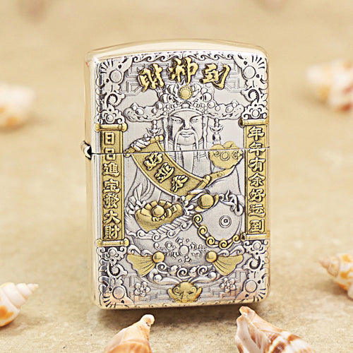 Zippo God of Wealth (Cai Shen) Deep Carve - DS108
