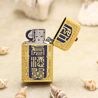 Zippo Heavy Relief Gold Filigree Winged Tiger Case Set - CM53